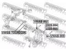 Тяга задняя поперечная левая VOLKSWAGEN TOUAREG 20 004