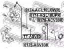 Ремкомплект суппорта тормозного заднего TOYOTA CAM 60R