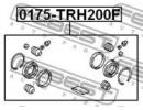 Ремкомплект суппорта тормозного переднего TOYOTA H 00F