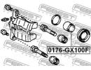 Поршень суппорта тормозного переднего TOYOTA MARK  00F