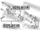 Ремкомплект суппорта тормозного заднего NISSAN PAT 51R