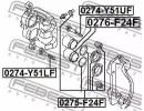 Поршень суппорта тормозного переднего NISSAN PATRO 24F