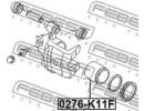 Поршень суппорта тормозного переднего NISSAN SUNNY 11F