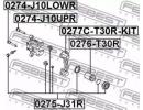 Поршень суппорта тормозного заднего NISSAN TEANA J 30R