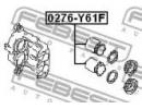 Поршень суппорта тормозного переднего NISSAN PATRO 61F