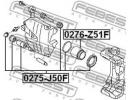 Поршень суппорта тормозного переднего NISSAN PATHF 51F