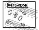 Ремкомплект суппорта тормозного заднего MITSUBISHI D5R