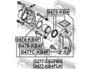 Суппорт тормозной передний правый MITSUBISHI PAJER FRH