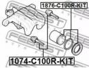 Поршень суппорта тормозного заднего ремкомплект OP KIT