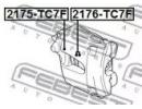 Ремкомплект суппорта тормозного переднего FORD TRA C7F