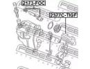 Скоба переднего тормозного суппорта SEAT LEON (1P1 IGF