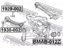 Сайлентблок задней цапфы плавающий BMW X5 E70 2006 12Z