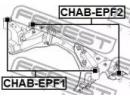 Сайлентблок подрамника комплект CHEVROLET EPICA 20 PF1