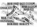 Сайлентблок заднего рычага JEEP COMPASS/PATRIOT 20 037