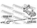 Втулка задней поперечной тяги CHRYSLER SEBRING/CIR 004