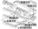 Сайлентблок заднего продольного рычага HYUNDAI H-1 1R2