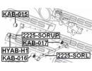 Сайлентблок заднего продольного рычага HYUNDAI H-1 015