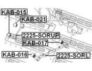 Сайлентблок заднего продольного рычага KIA SORENTO 021