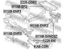 Сайлентблок заднего поперечного рычага HYUNDAI IX3 CDR