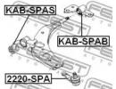 Сайлентблок задний переднего рычага без кронштейна PAB