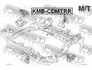 Сайлентблок задней подушки двигателя HYUNDAI I30/I TRR