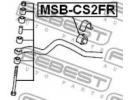 Втулка переднего стабилизатора d22 MITSUBISHI LANC 2FR