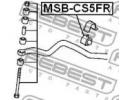 Втулка переднего стабилизатора d24 MITSUBISHI LANC 5FR