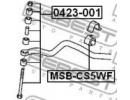 Втулка переднего стабилизатора d25 MITSUBISHI LANC 5WF