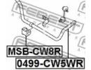 Втулка заднего стабилизатора d20 MITSUBISHI OUTLAN W8R