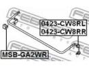 Втулка заднего стабилизатора d16 MITSUBISHI ASX GA 2WR