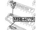 Втулка заднего стабилизатора d13.8 MITSUBISHI PAJE 77R