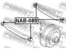 Сайлентблок заднего поперечного рычага NISSAN PRIM 080