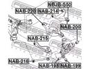 Сайлентблок заднего верхнего рычага NISSAN FX45/35 214