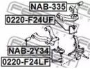 Сайлентблок переднего рычага NISSAN CABSTAR F24M 2 335