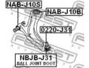 Сайлентблок задний переднего рычага NISSAN QASHQAI 10B