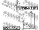 Втулка переднего стабилизатора d14 NISSAN MARCH K1 2F1