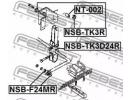 Втулка сайлентблока NISSAN CABSTAR F24M 2006.09- [ 002