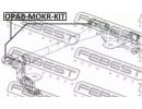 Сайлентблок задней балки комплект OPEL MOKKA J13 2 KIT