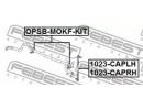 Втулка переднего стабилизатора комплект d24 OPEL M KIT