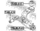 Сайлентблок задний переднего рычага TOYOTA BB QNC2 445