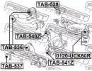 Сайлентблок заднего нижнего рычага TOYOTA SEQUOIA  536