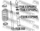 Сайлентблок заднего амортизатора TOYOTA YARIS NCP9 542