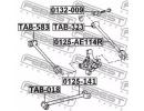 Сайлентблок задней поперечной тяги TOYOTA COROLLA  583