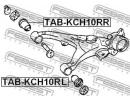 Сайлентблок заднего рычага TOYOTA HIACE/HIACE S.B. 0RL