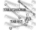 Сайлентблок задней поперечной тяги TOYOTA CAMRY GR RUB