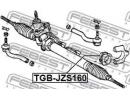 Проставка рулевой рейки TOYOTA ARISTO JZS16# 1997. 160