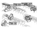 Сайлентблок задней подушки двигателя TOYOTA COROLL B07