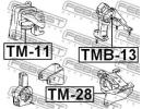 Сайлентблок задней подушки двигателя TOYOTA COROLL B13