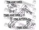 Сайлентблок задней подушки двигателя TOYOTA AVENSI 0RR