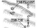 Сайлентблок передней тяги стабилизатора TOYOTA LAN 718